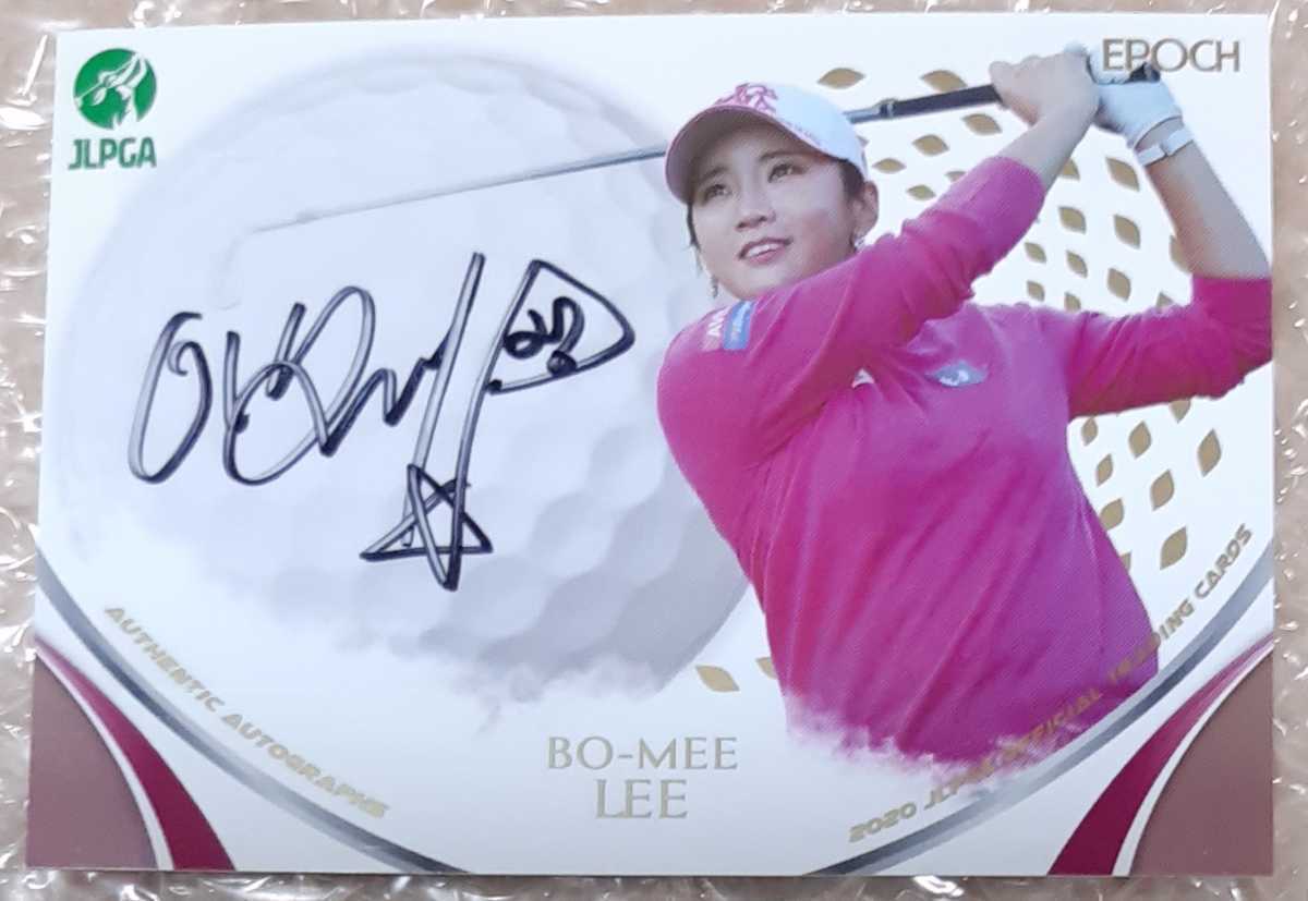 0 - JLPGA イボミ EPOCH イ イ・ボミ ボミ メルカリ レギュラーカード
