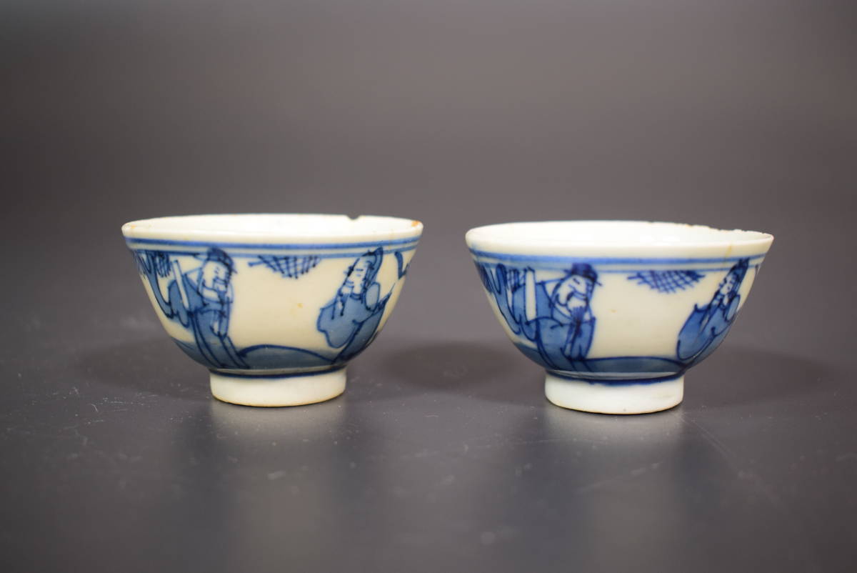 佳香】杉本浩太郎 幅50cm 色絵薊紋俎板皿 共箱 本物保証 陶芸家 杉本