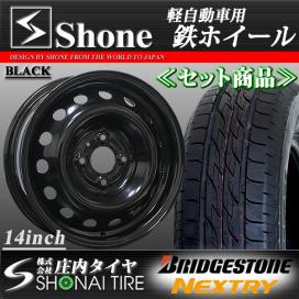 1本総額 6 850- 業者様 管理NO SS 155/65R14&times;5J 夏 ブリヂストン ネクストリー SHONE製スチールホイール ブラック(ラジアルタイヤ)｜売買されたオークション情報、yahooの商品情報をアーカイブ公 4穴