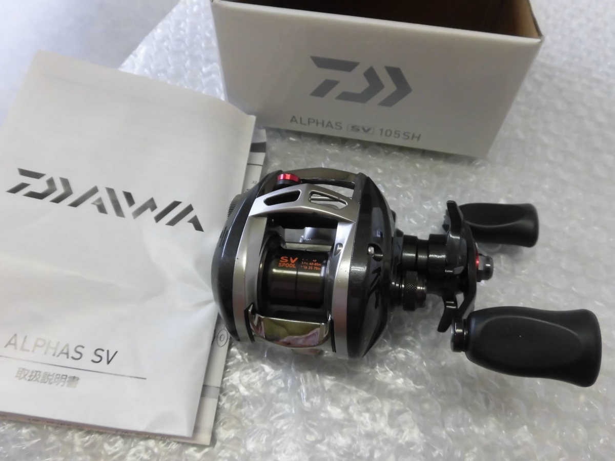 アルファスSV 105sh DAIWA - DAIWA ダイワ/15アルファスSV 105SH