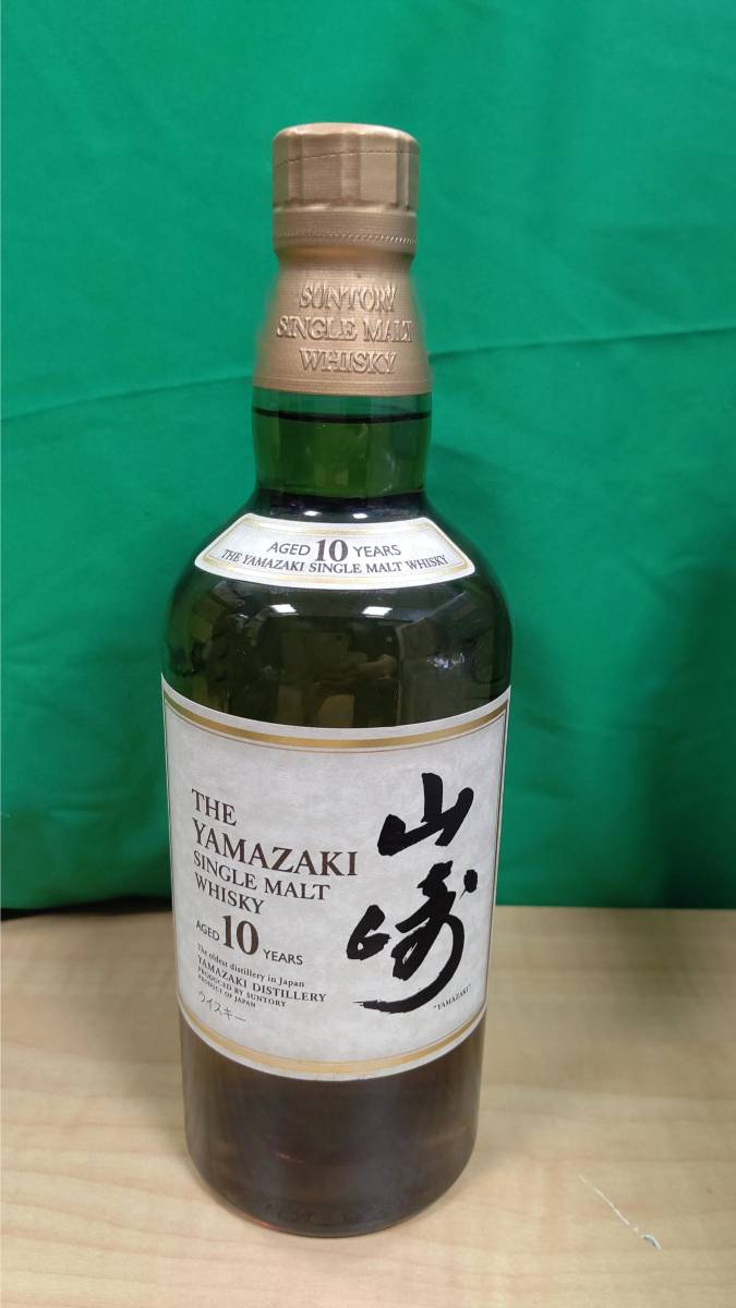 楽天市場】山崎 10年 700mlの通販 『未開栓』山崎 シングルモルト