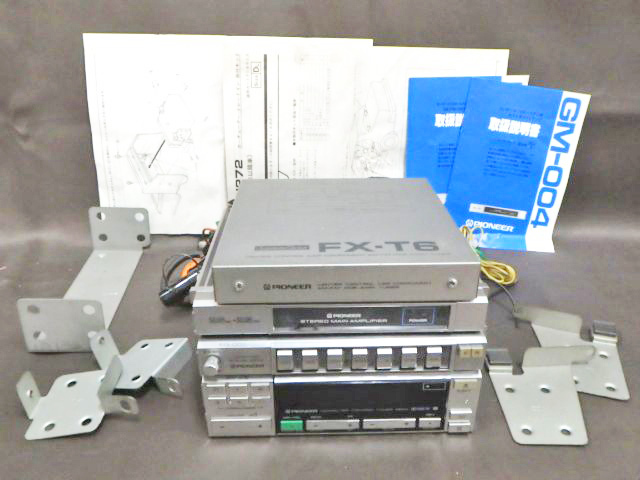 スカイライン 純正 DR30 R30 ラジオ カセットデッキ 当時物 HR30
