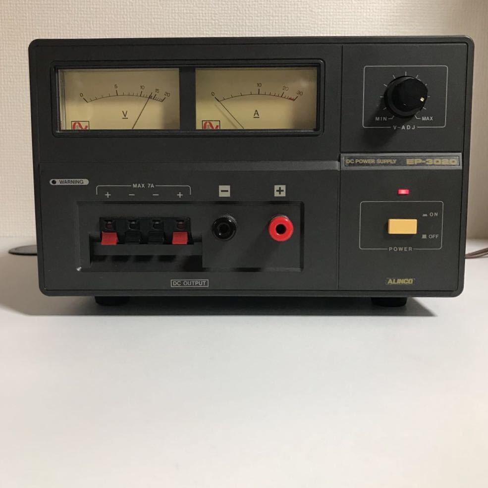 ALINCO　EP3020 安定化電源 アルインコ 安定化電源 EP-3020