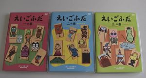 えいごふだのヤフオク の相場 価格を見る ヤフオク のえいごふだのオークション売買情報は6件が掲載されています