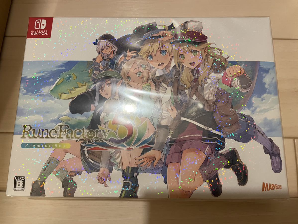 人気，高品質 ルーンファクトリー5 Rune Factory プレミアムボックス PremiumBox 数量限定生産(ニンテンドースイッチソフト)｜売買されたオークション情報、yahooの商品情報をアーカイブ公開 - オークファン ニンテンドースイッチソフト
