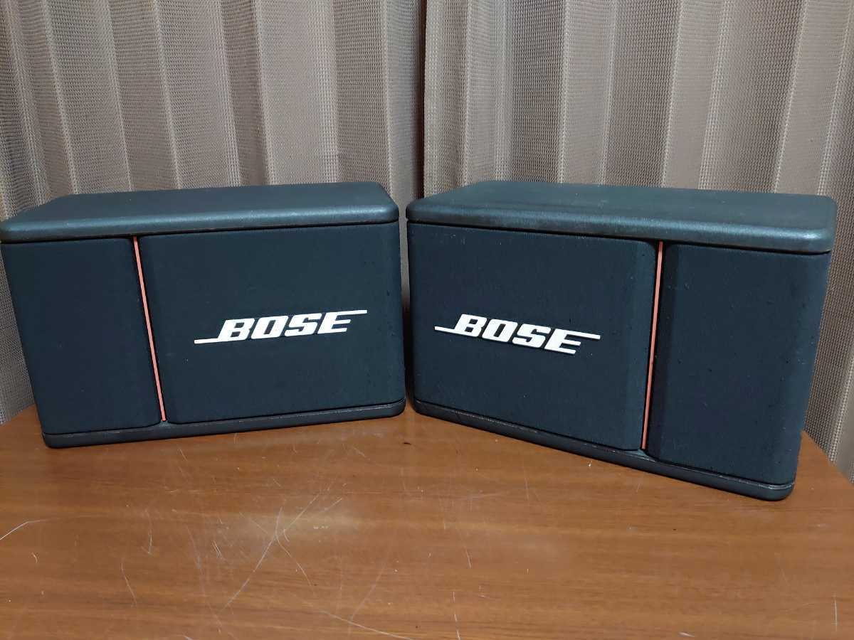 BOSE ボーズ 301-AV MONITOR ペアー動作品です！ 301-AV MONITOR BOSE