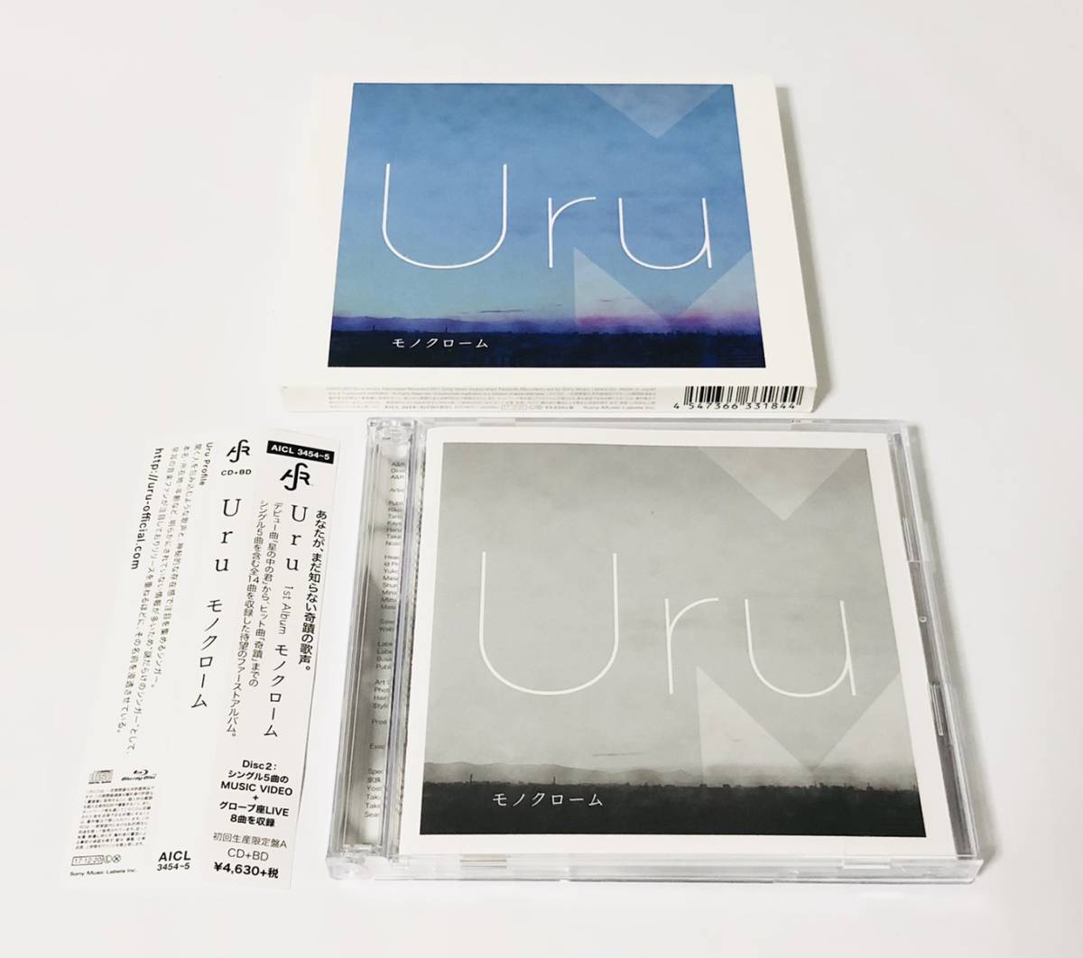 ☆Uru 1st Album「モノクローム」初回盤A（映像盤）「CD+BD」 中古美品