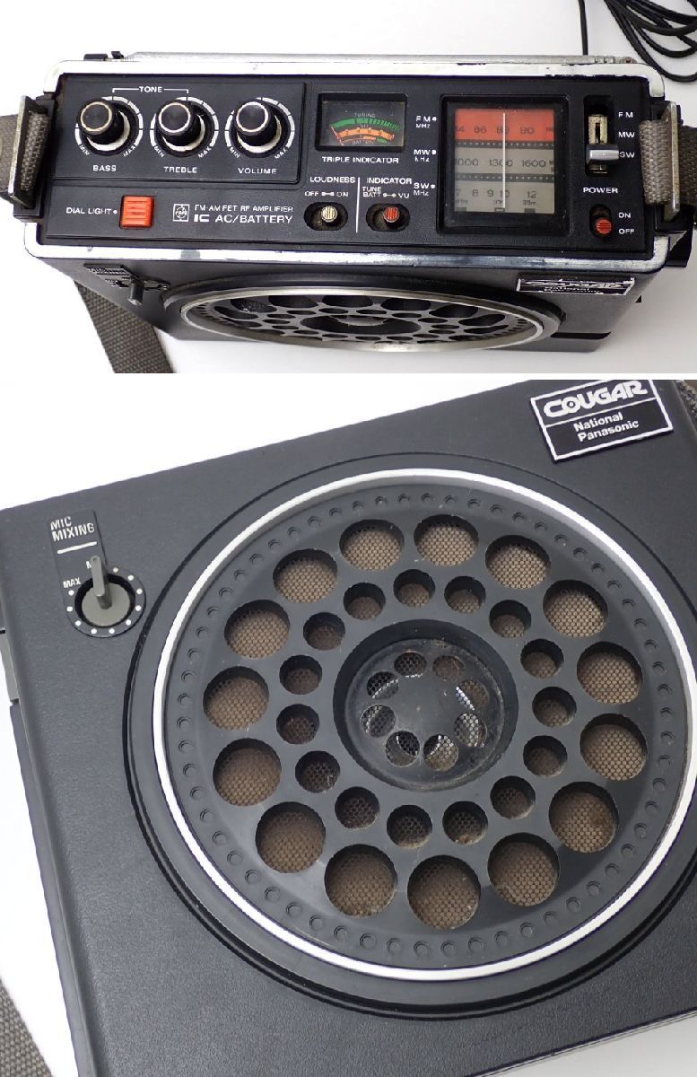 850同梱NG BCLラジオ National COUGAR RF-888 Panasonic 短波ラジオ 3