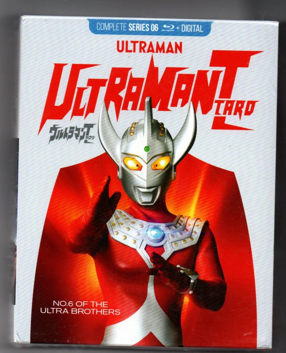 Blu-ray ◇中古BD☆『闘え！ドラゴン Vol．2』外山徹 田村正蔵 第