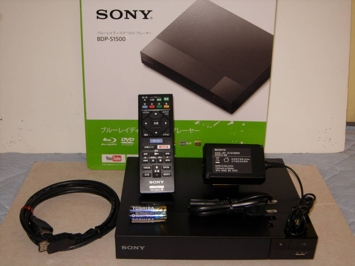 限定SALE，定番人気 現状稼働品｜ パタパタ時計類 初出し｜ SONY