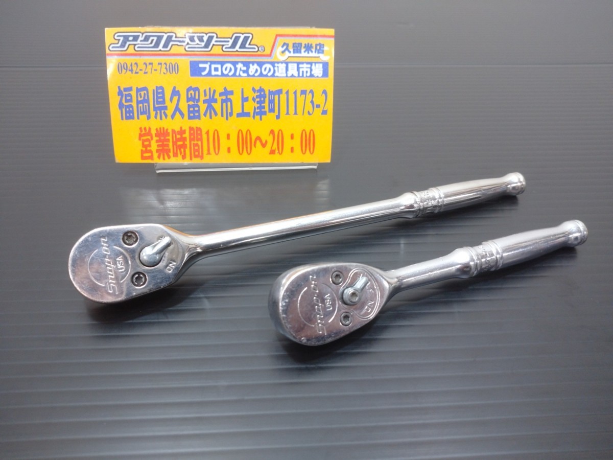 1⁄4 スナップオン ラチェットハンドル スナップオンSnap‐on THLD72