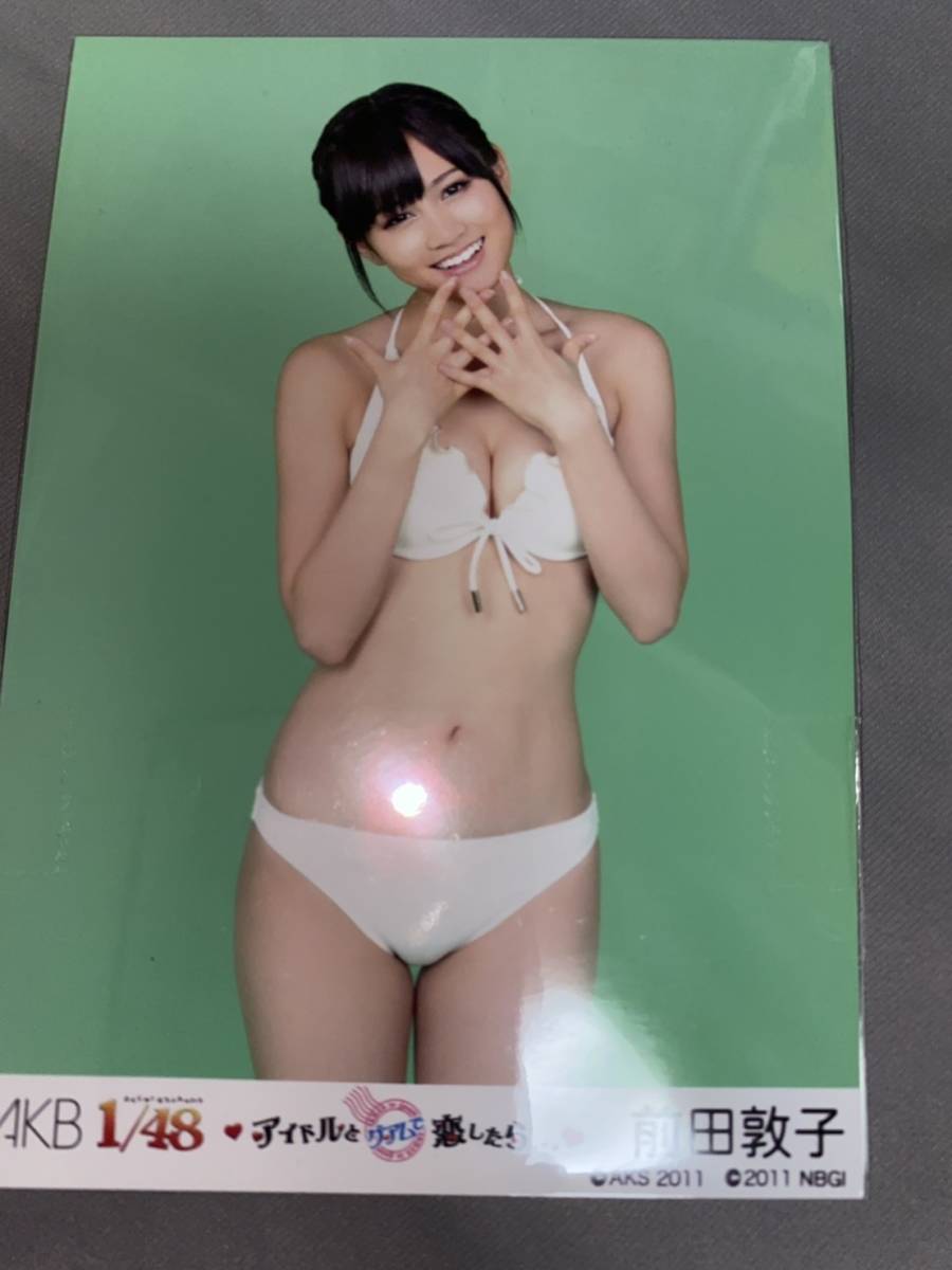 Akb48 前田敦子 水着 生写真 特典写真4枚セット 前田敦子 売買されたオークション情報 Yahooの商品情報をアーカイブ公開 オークファン Aucfan Com