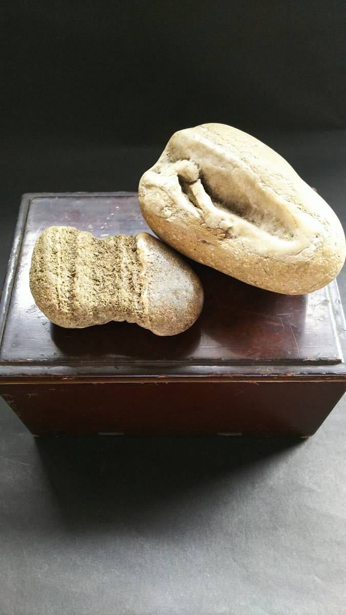 出土 古代信仰 古 骨董 発掘 祭祀 陰陽石 男根石 女陰石 生殖器崇拝