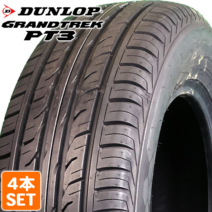 【10％OFFストアクーポン配布中】送料無料 DUNLOP 225/65R17 102H GRANDTREK PT3 グラントレック ダンロップ SUV M+S 4本セット B1