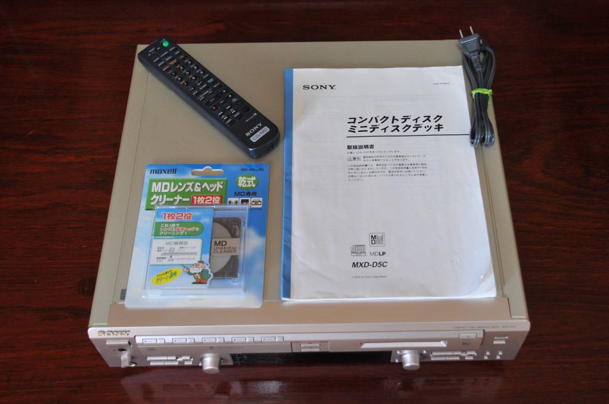MXD-D5C SONY | Sony Disc Deck ソニー MDデッキ CDプレーヤー 5-CD