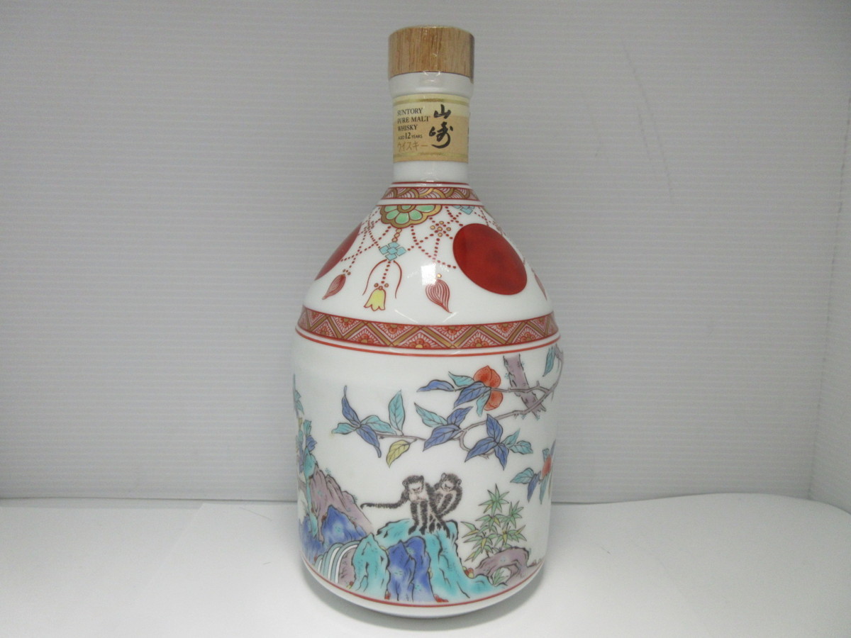 サントリー 山崎12年 ピュアモルト 錦赤玉瓔珞文風物絵 陶器 有田焼