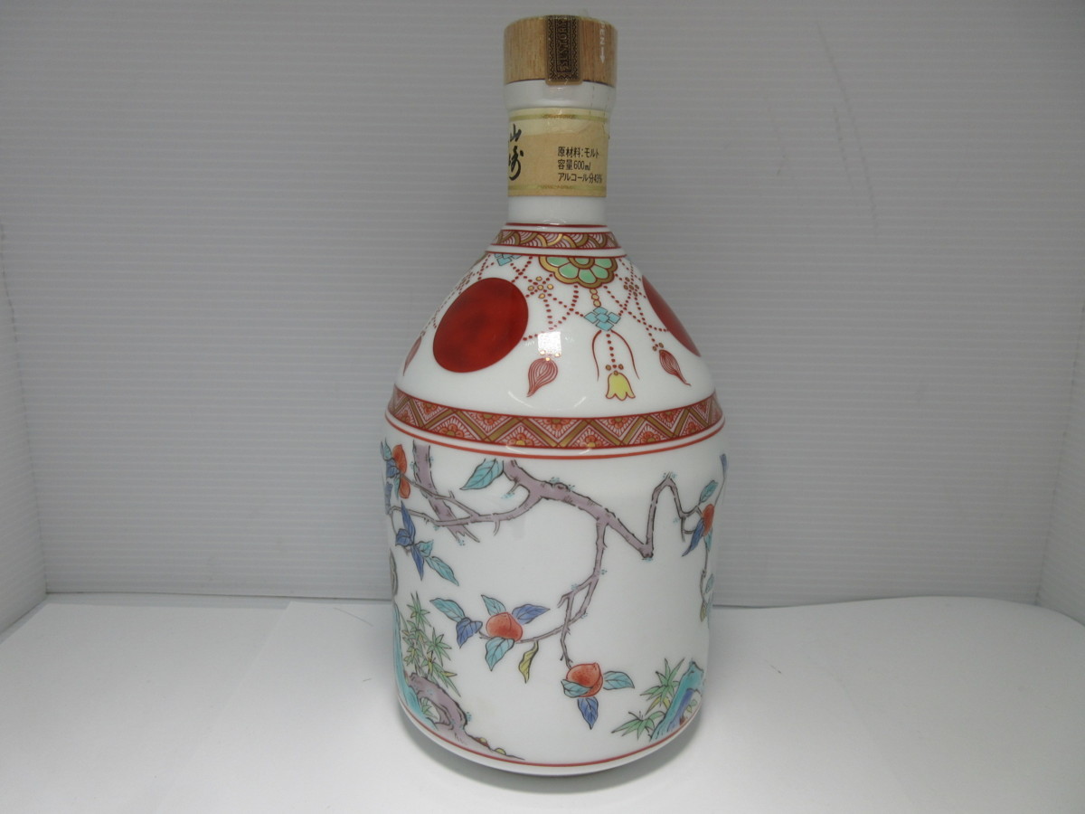 サントリー 山崎12年 ピュアモルト 錦赤玉瓔珞文風物絵 陶器 有田焼