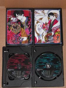 Xxxholicのヤフオク の相場 価格を見る ヤフオク のxxxholicのオークション売買情報は47件が掲載されています