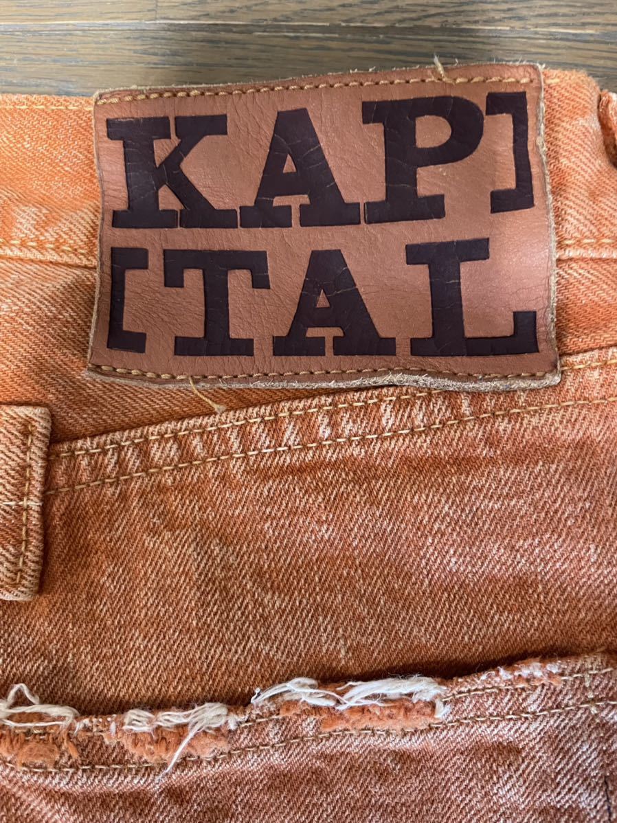 KAPITAL 柿渋染め 刺し子 センチュリー キャピタル - デニム パンツ KAPITAL 柿渋染め 刺し子 センチュリー キャピタル - デニム パンツ