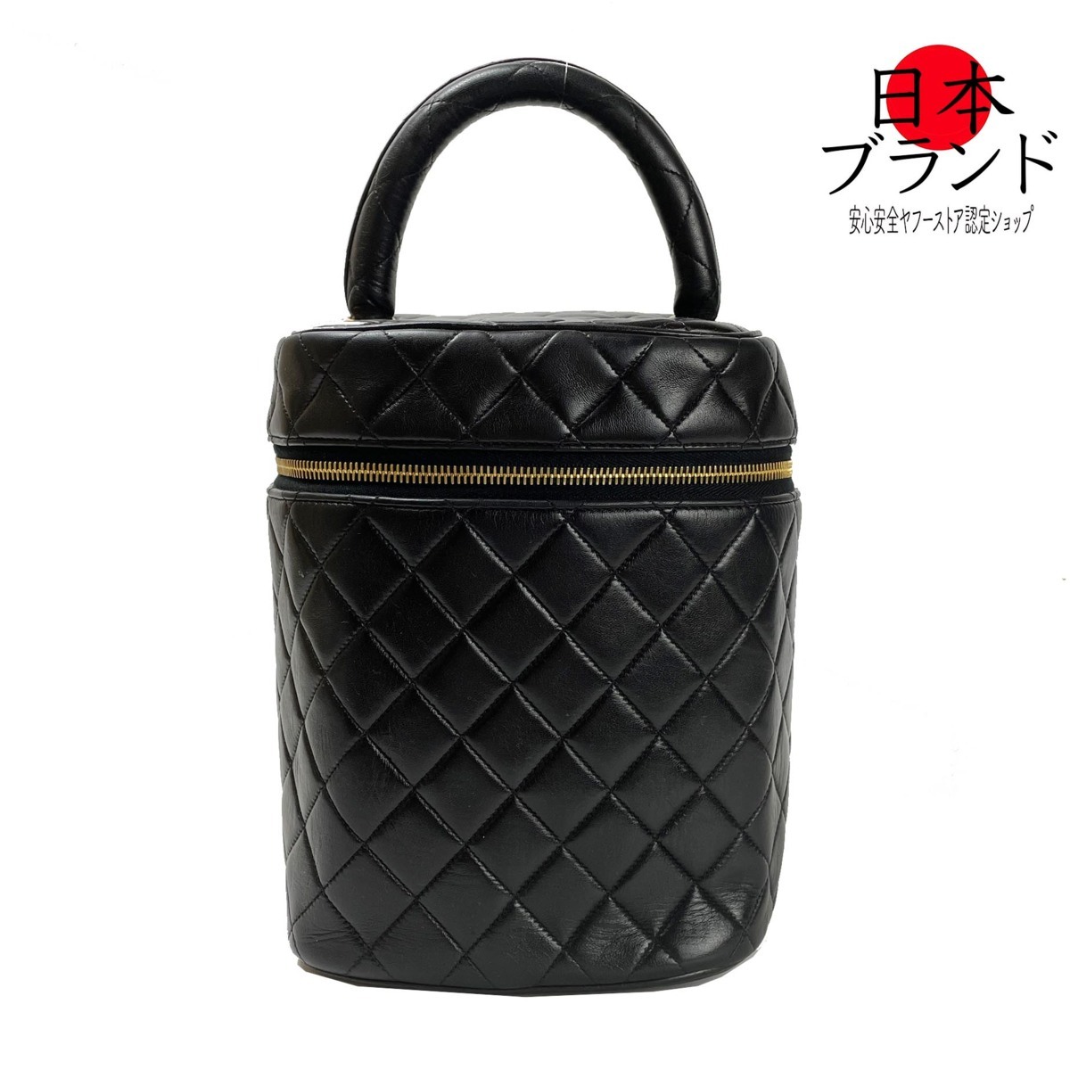 シャネル マトラッセ CHANELプレート ブラック ゴールド トップ 