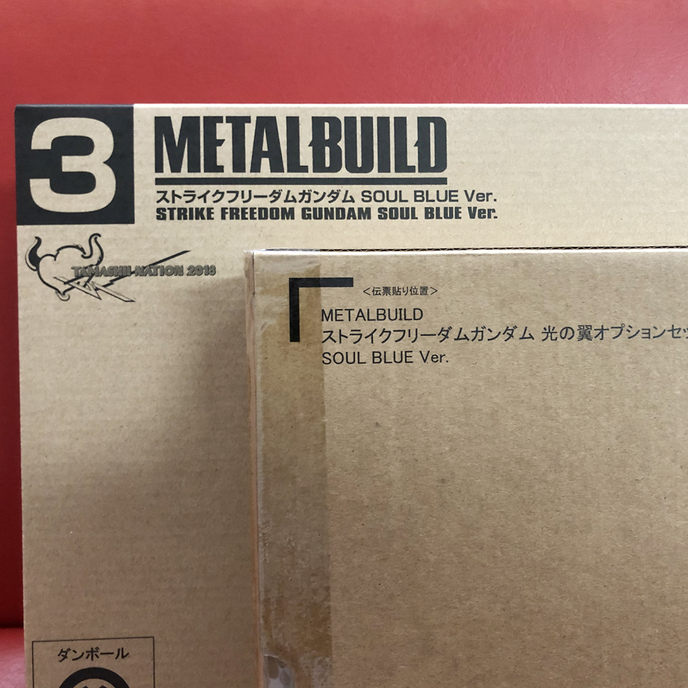 未開封 伝票跡なし METAL BUILD ストライクフリーダムガンダム SOUL