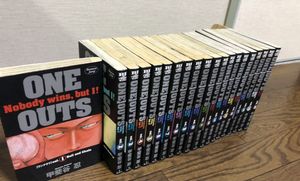 ワンナウツ 全巻のヤフオク の相場 価格を見る ヤフオク のワンナウツ 全巻のオークション売買情報は6件が掲載されています