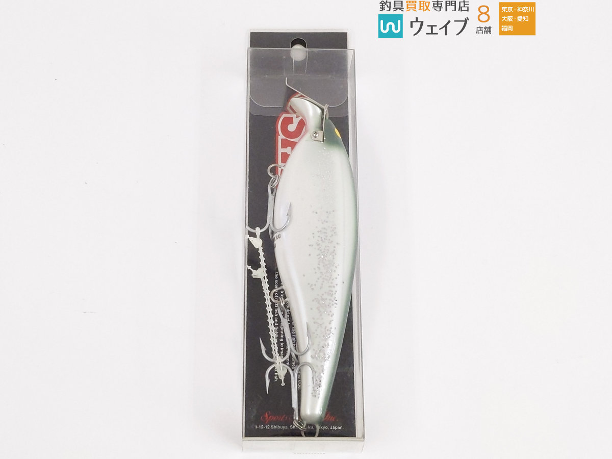 ザウルス ヨルマルシャッド 新 発売