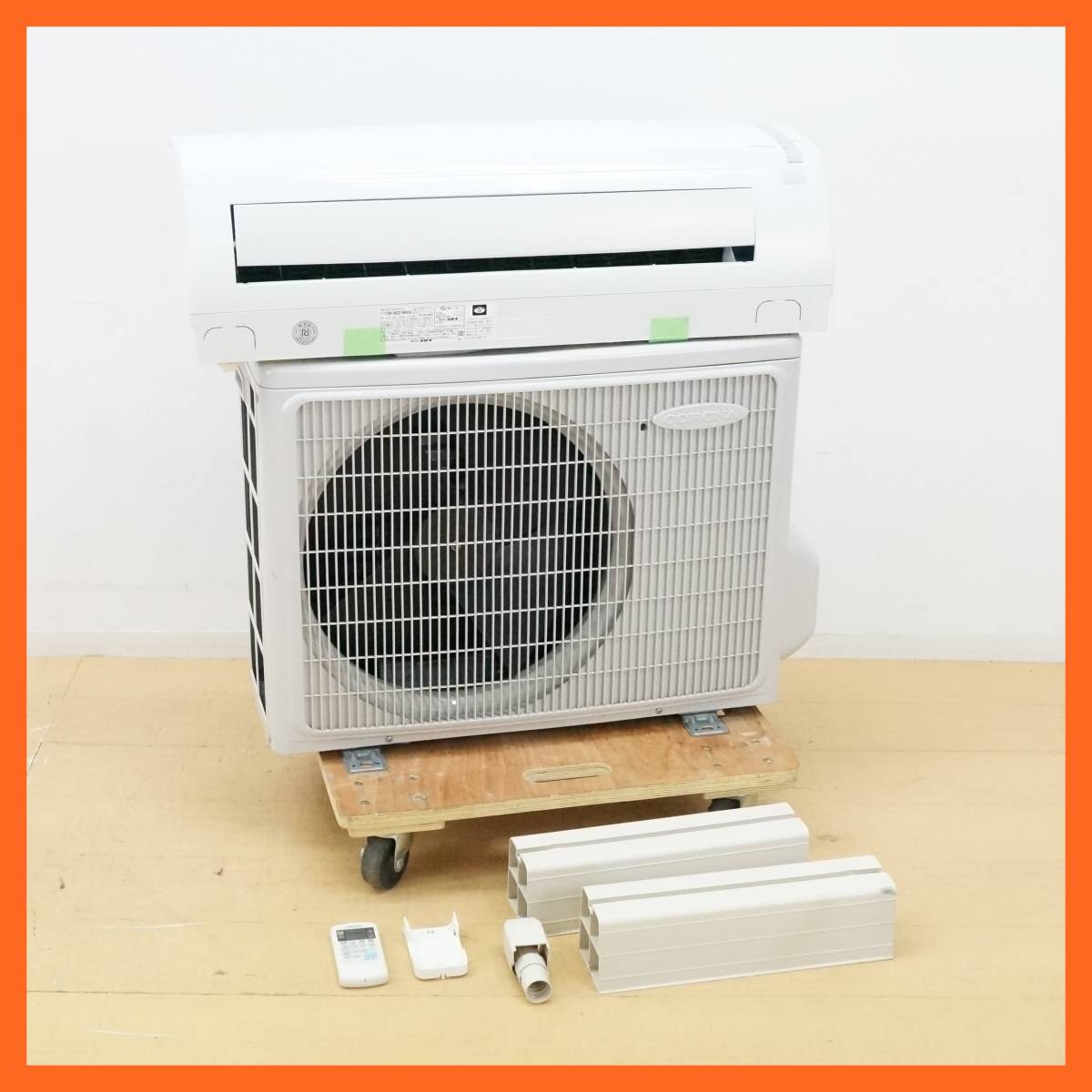  コロナ ルームエアコン 6畳/2.2kw CSH-N2218RE6 2019年 抗菌 防カビフィルター あったか快適暖房足もと気流制御(12畳未満)｜売買されたオークション情報、yahooの商品情報をアーカイブ公開 - オーク 12畳未満