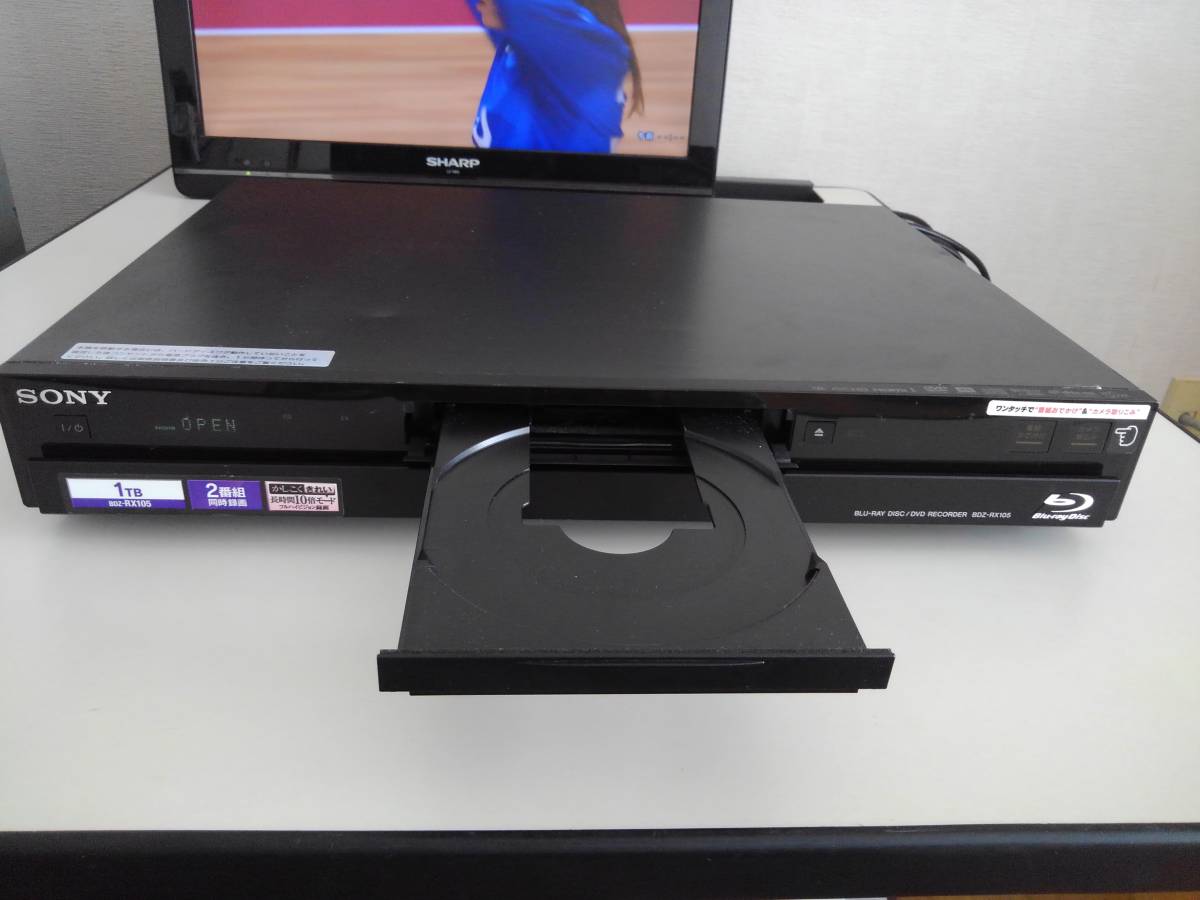 1TB BDZ-RX105 SONY ブルーレイレコーダー 2チューナー - | Sony