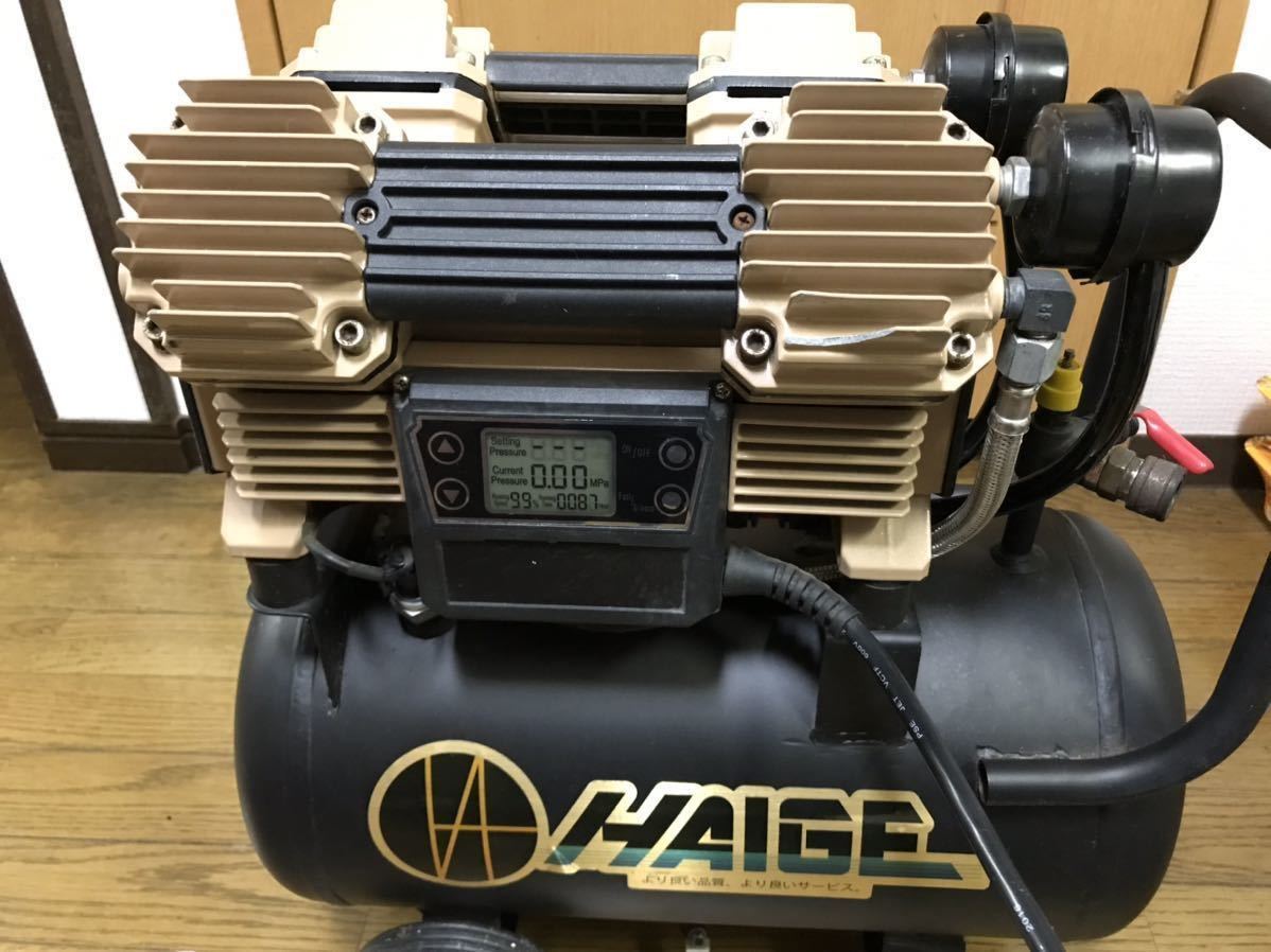 HAIGE(ハイガー) エアーコンプレッサー 静音 100V タンクレス