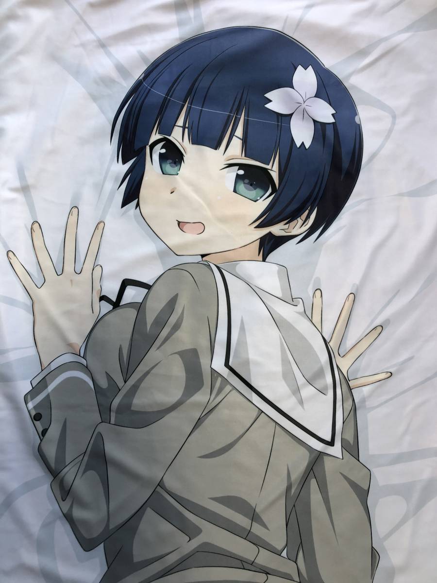 閃乱カグラ 夜桜 抱き枕カバー 富士浅間堂 ロリコンダー - 抱き枕 