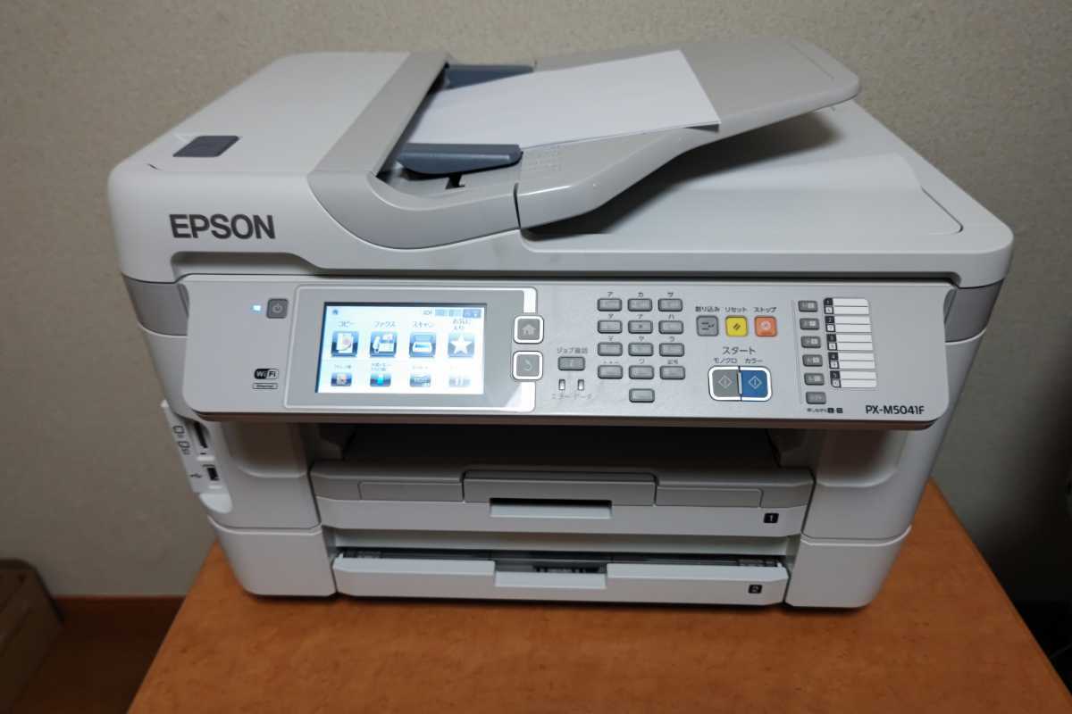 EPSONプリンター EP-708A 本体のみ エプソン カラリオ