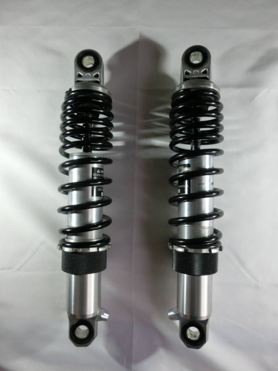 カヤバ KGS325（2本SET）リアサスペンションSR400・500／W650 自動車