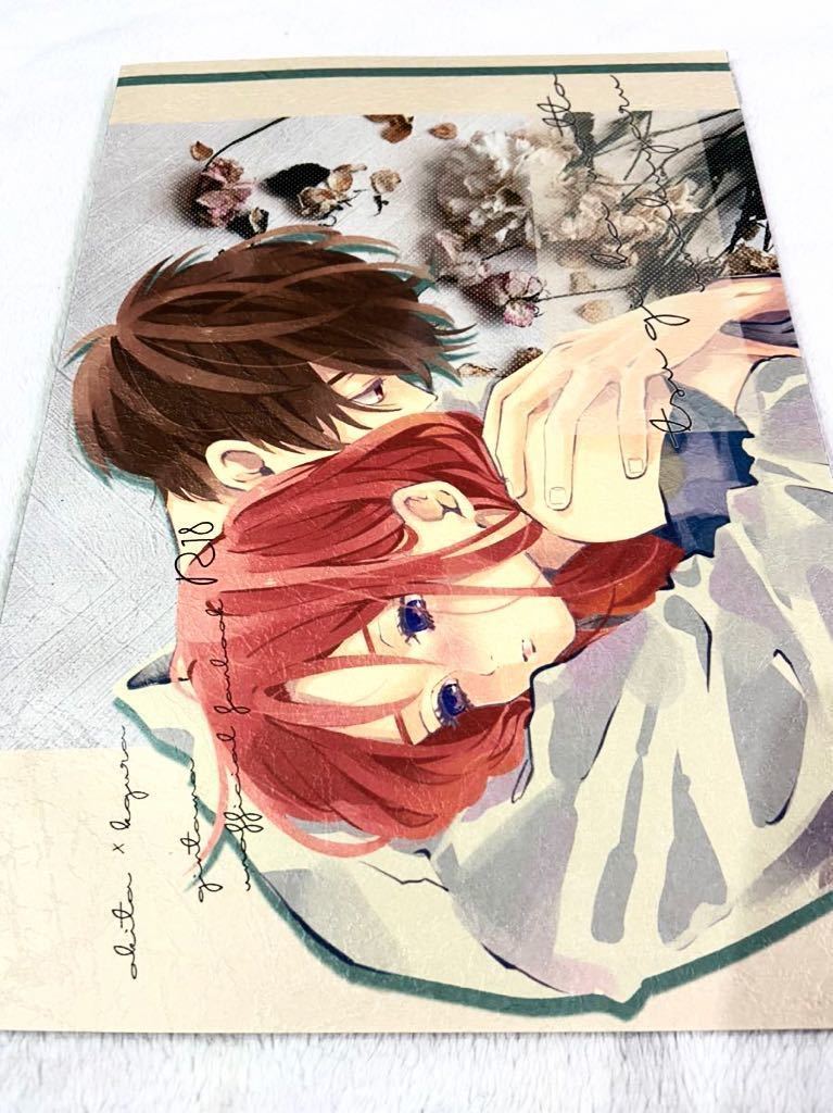 新刊 チャンチ Ocome様 銀魂 Tugiha Motto Umakuyaru 沖神 沖田 神楽 同人誌 漫画 売買されたオークション情報 Yahooの商品情報をアーカイブ公開 オークファン Aucfan Com