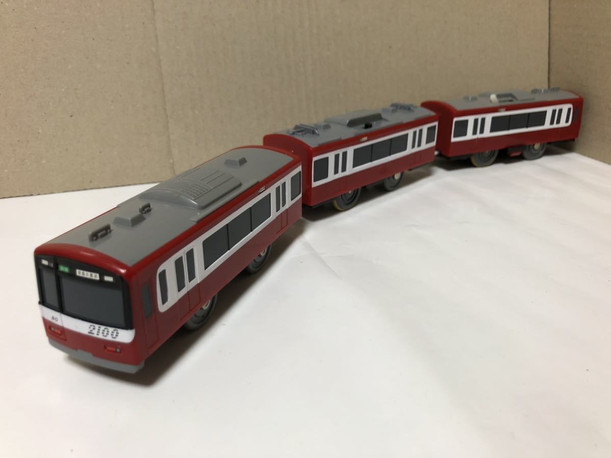 プラレール 京急 コンプリートセット 15両セット べし