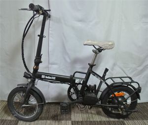 電動自転車 中古のヤフオク の相場 価格を見る ヤフオク の電動自転車 中古のオークション売買情報は0件が掲載されています