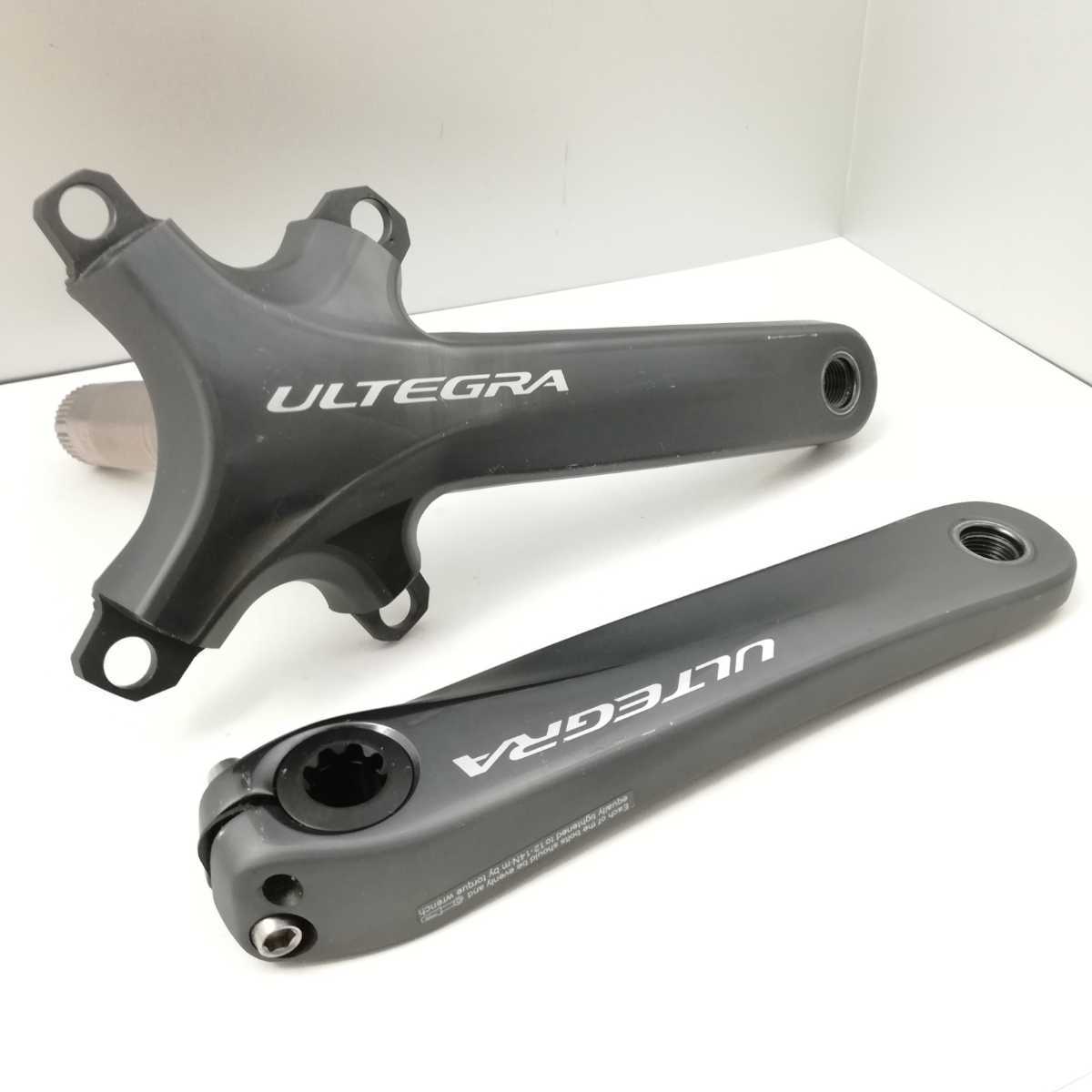 FC-6800 165㎜ SHIMANO ULTEGRA シマノ アルテグラ クランクアーム