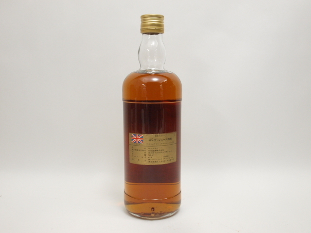 古酒 King e Ⅳ キングジョージ4世 ウィスキー特級 特級 キング