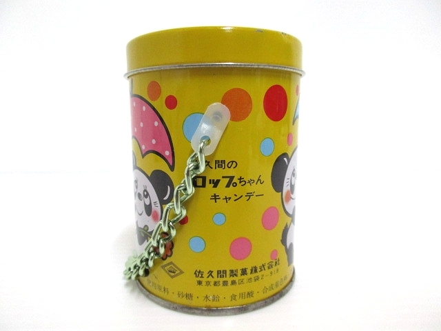 佐久間製菓 Sakuma's ロップちゃん CANDY 空き缶 内藤ルネ レトロ