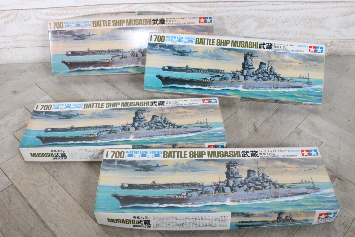 でおすすめアイテム 1 700 Water まとめ売り Series Line 模型 プラモデル Wiltzgroup Com