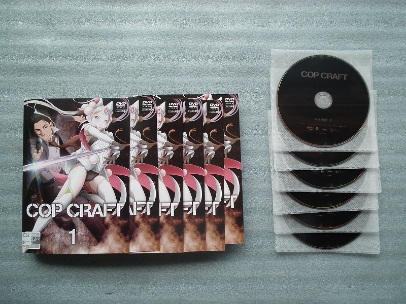 COP CRAFT コップクラフト 全巻 DVD BOX 【公式通販】