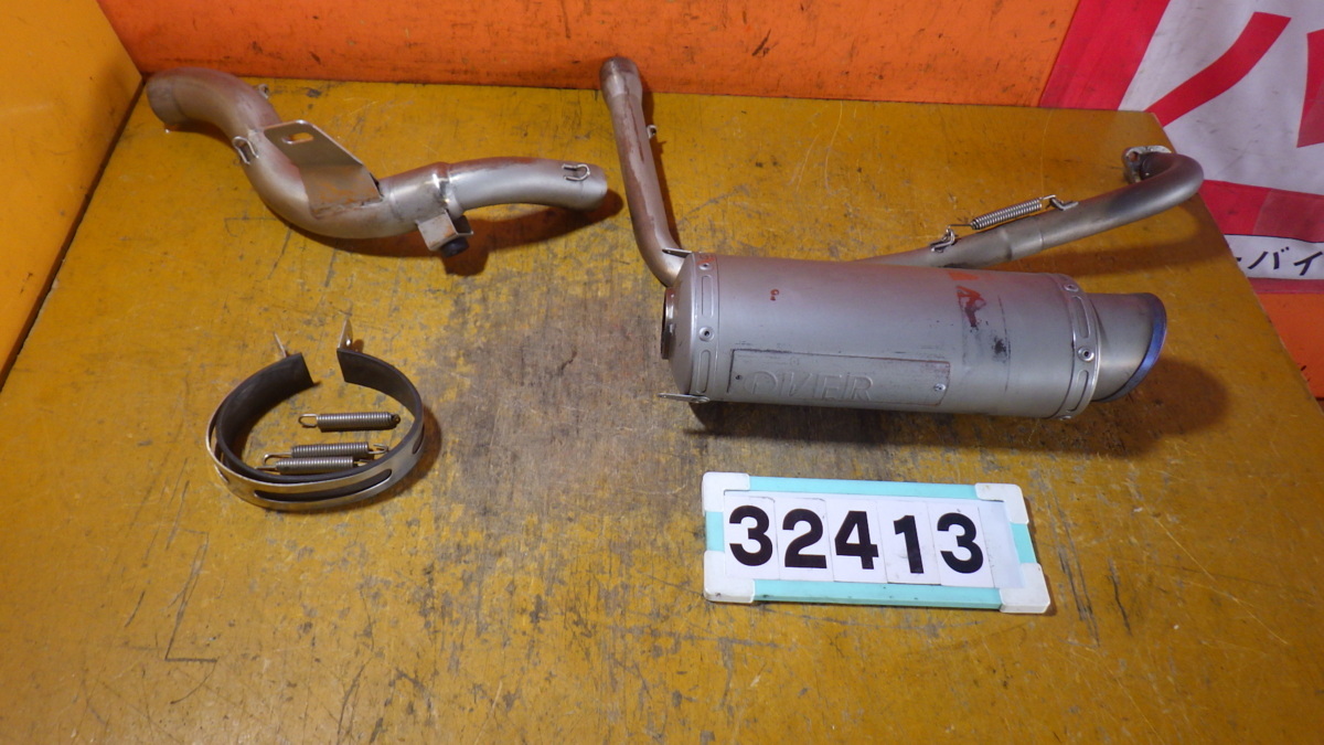 この KAWASAKI KSR110 Yahoo!オークション Over MUFFLER PERFORMANCE FULL