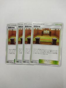 格闘道場のヤフオク の相場 価格を見る ヤフオク の格闘道場のオークション売買情報は18件が掲載されています