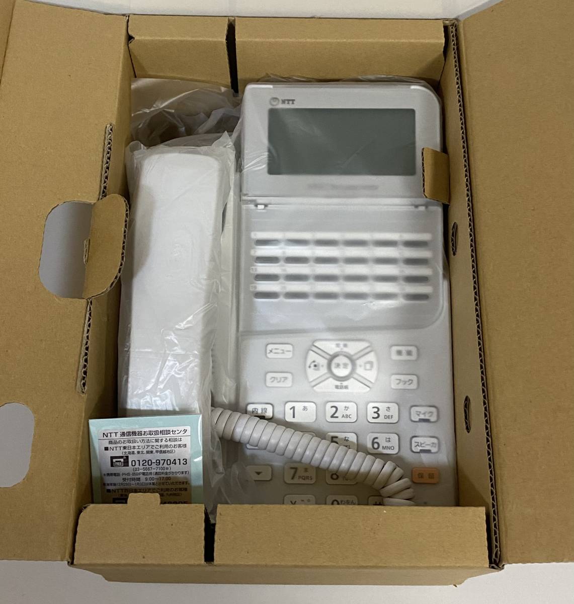 24様・専用 NTT 24ボタンスターISDN停電電話機 スマートネットコミュニティαZX ZX