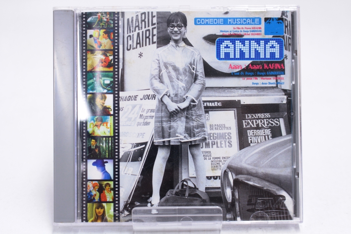 Anna アンナ Serge Gainsbourg セルジュ・ゲンスブール (セルジュ 