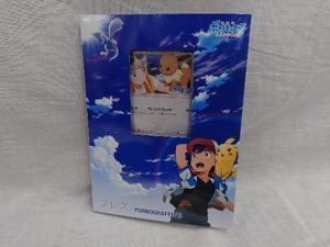 ポルノグラフィティのヤフオク の相場 価格を見る 2ページ目 ヤフオク のポルノグラフィティのオークション売買情報は144件が掲載されています