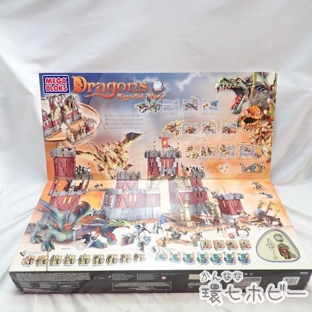 MW44◆未使用 メガブロック ドラゴン・クリスタル・ウォーズ 9898/ブロック SF ファンタジー ミニフィグ フィギュア Krystal Wars 送140