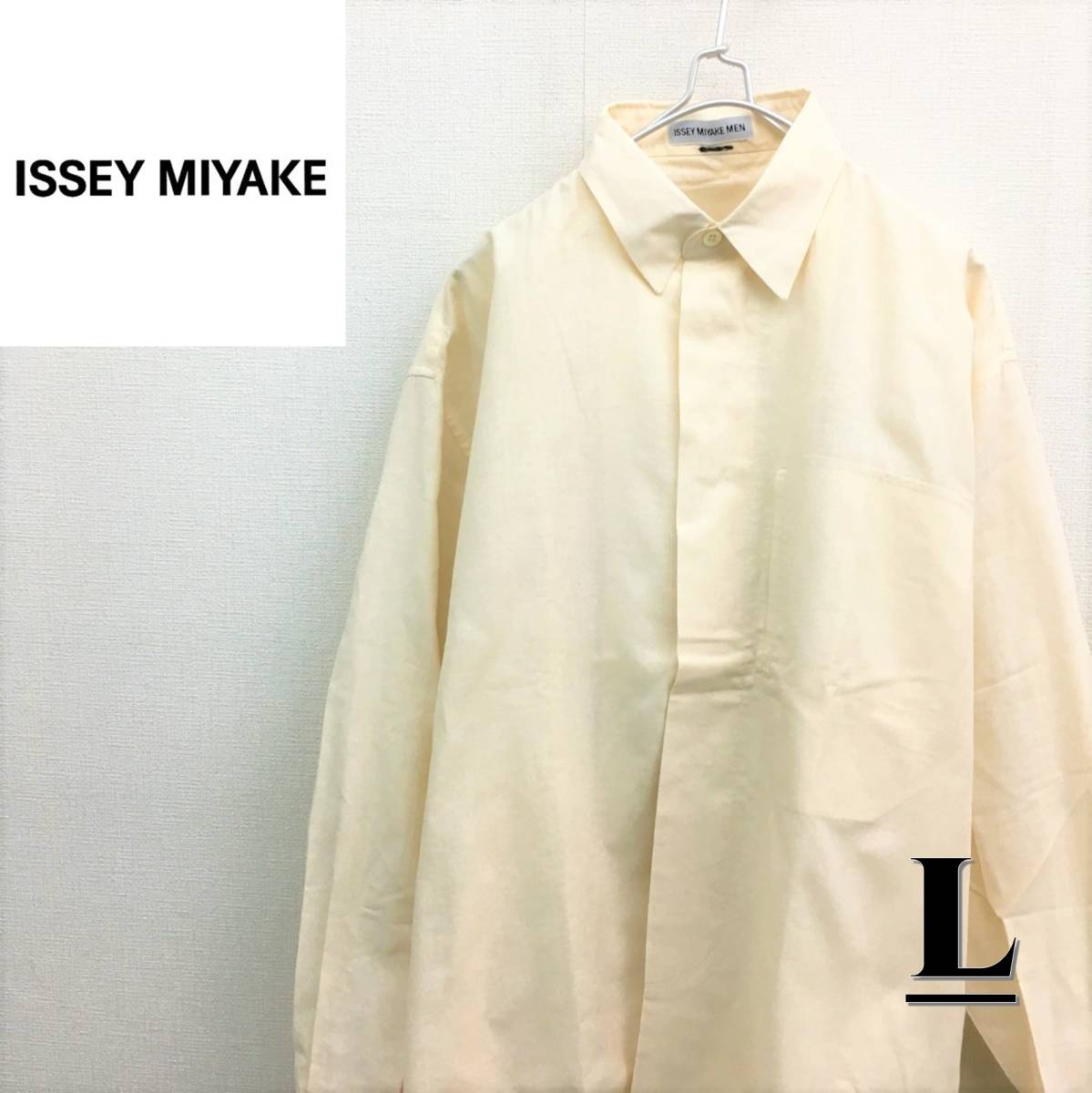 限定セール，2025 HZ7600 ISSEY MIYAKE MEN オーバーサイズシャツ L キナリ イッセイミヤケ スタンドカラー ビッグシルエット(シャツ)｜売買されたオークション情報、yahooの商品情報をアーカイブ公開 - オークファン 男性用
