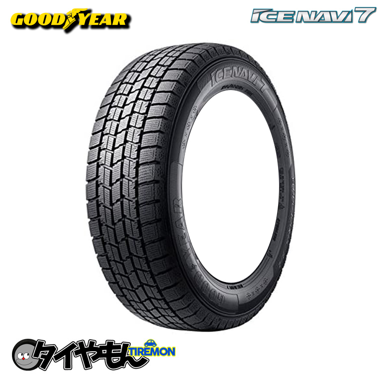 グッドイヤー アイスナビ7 195/65R15 15インチ スタッドレスタイヤ 1本