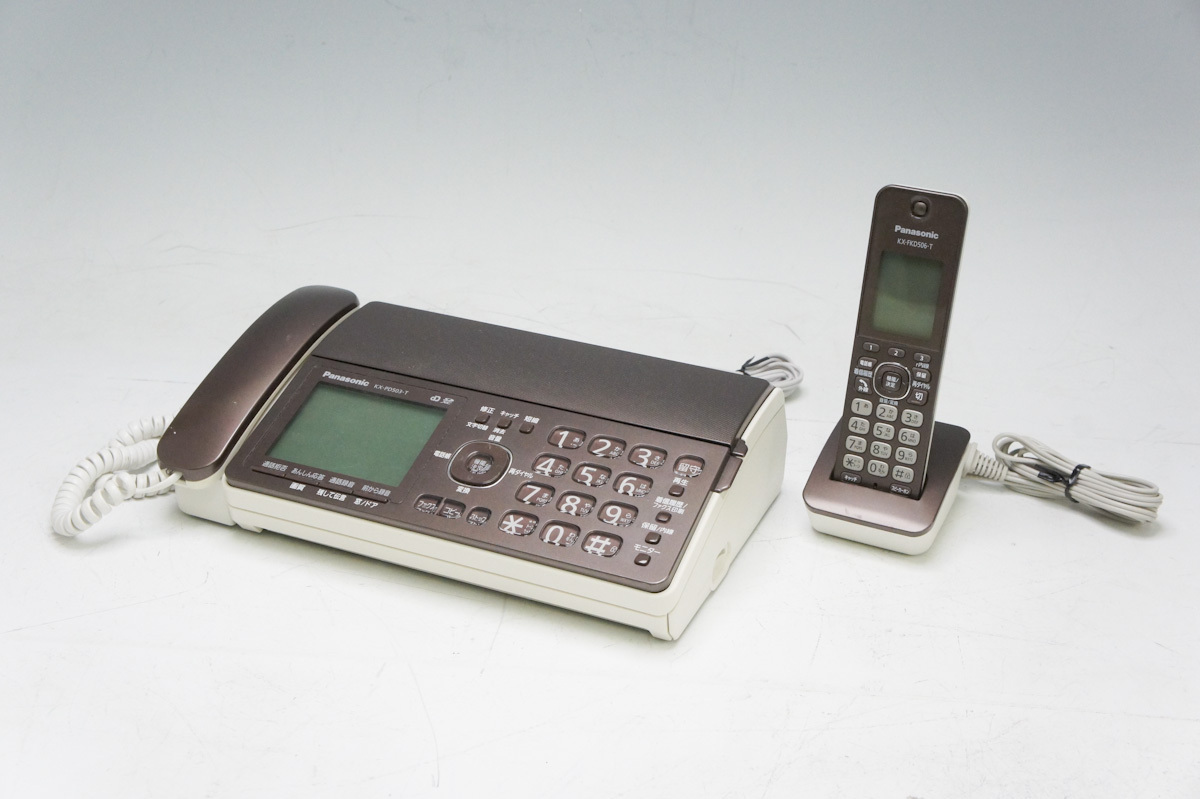 電話機 TECO 東元來電顯示有線電話機家用電話市內電話桌上電話- momo購物網